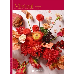 ≪Mistral（ミストラル）≫Byron（バイロン）［カタログギフト