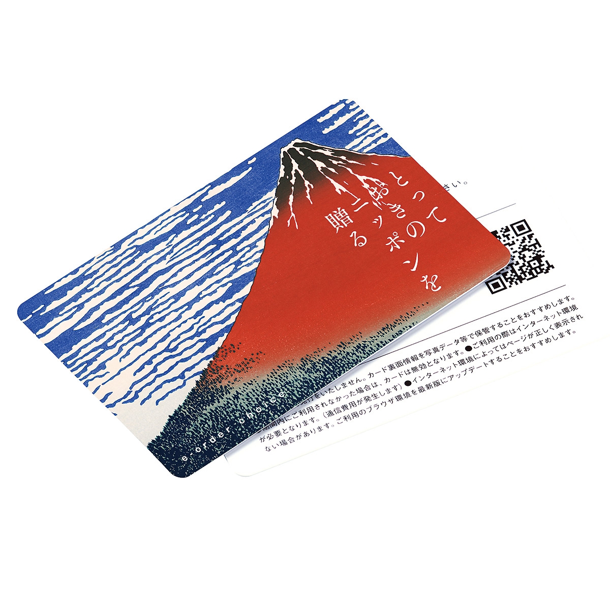 10CG-YAMA004-01s_01_pdl.jpg?