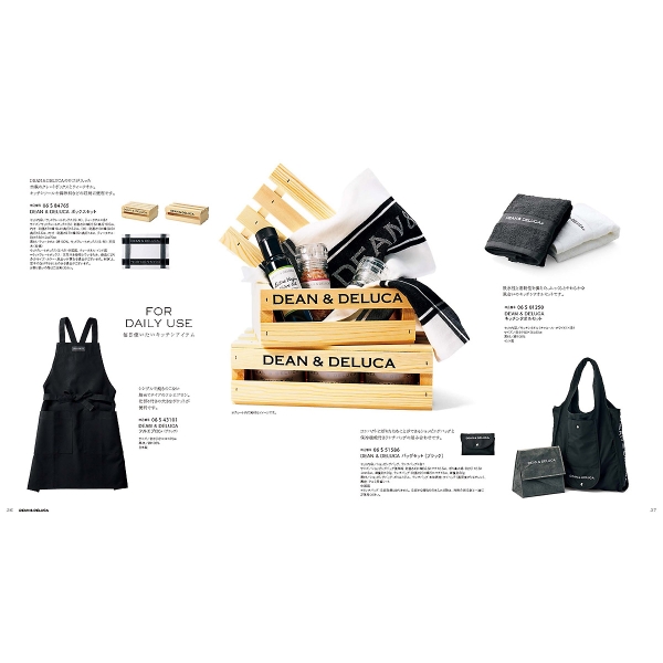 ≪DEAN ＆ DELUCA（ディーン＆デルーカ）≫CHARCOAL-C（チャコール-C
