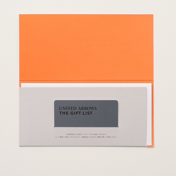 ≪UNITED ARROWS THE GIFT LIST（ザ・ギフトリスト）≫CHコース-C