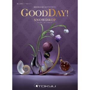 GOODDAY! | 東急百貨店オンラインストア【公式】