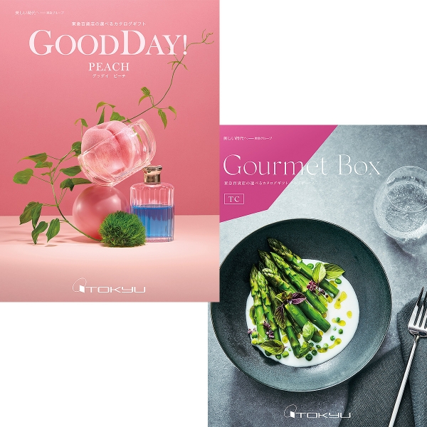 ≪GOODDAY!≫ピーチwith≪グルメボックス≫TCコース［カタログギフト