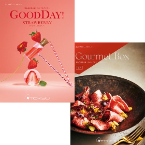 GOODDAY!withグルメボックス | 東急百貨店オンラインストア【公式】