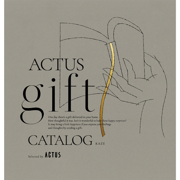 【値下げ】ACTUS gift カタログ [空] 定価¥17,490税込 ACTUSギフトカタログ カードタイプ SORA［空］｜【公式】ACTUS online