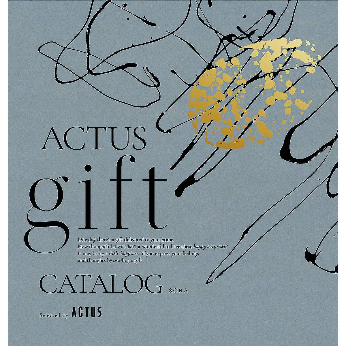 【値下げ】ACTUS gift カタログ [空] 定価¥17,490税込 ≪ACTUS（アクタス）≫ギフトカタログ SORA（空）［カタログギフト
