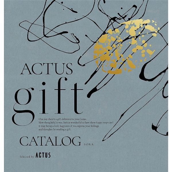 【値下げ】ACTUS gift カタログ [空] 定価¥17,490税込 ≪ACTUS（アクタス）≫ギフトカタログ SORA（空）［カタログギフト