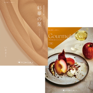 【定型挨拶状付き】≪彩華の栞≫いそぎくwith≪グルメボックス≫TBコース［香典返し・法事用カタログギフト］