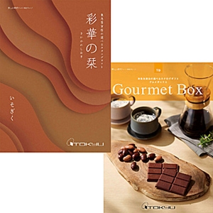 カタログギフト | 東急百貨店オンラインストア