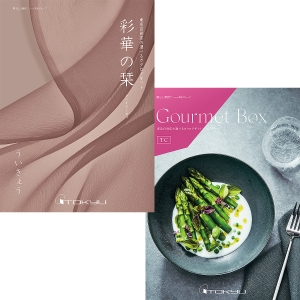 【定型挨拶状付き】≪彩華の栞≫ういきょうwith≪グルメボックス≫TCコース［香典返し・法事用カタログギフト］