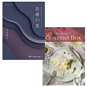 カタログギフト | 東急百貨店オンラインストア