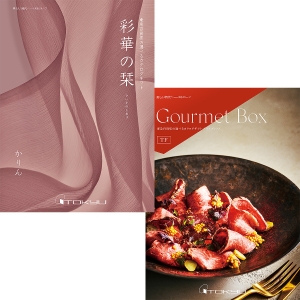 ≪メイドインジャパン＋日本のおいしい食べ物≫MJ21＋柳(やなぎ