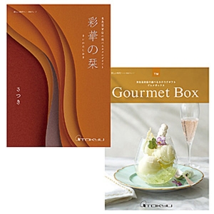 カタログギフト | 東急百貨店オンラインストア