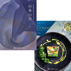 【定型挨拶状付き】≪彩華の栞≫あじさいwith≪グルメボックス≫TIコース［香典返し・法事用カタログギフト］