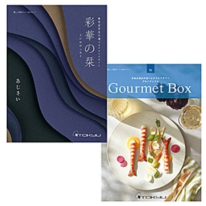 カタログギフト | 東急百貨店オンラインストア