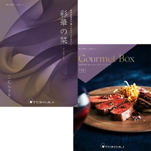 カタログギフト | 東急百貨店オンラインストア