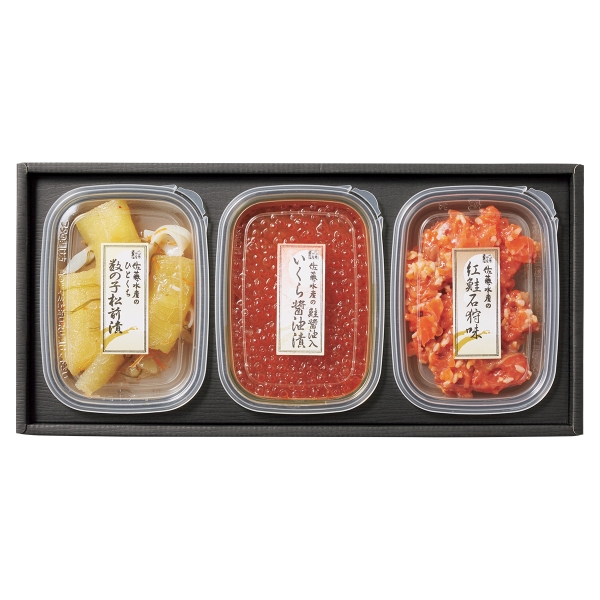 北海道］≪佐藤水産≫いくら醤油＆北海珍味【全国うまいもの巡り