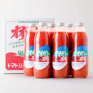オオカミの桃 ［北海道］【2026年度産 新物】オオカミの桃（食塩無添加