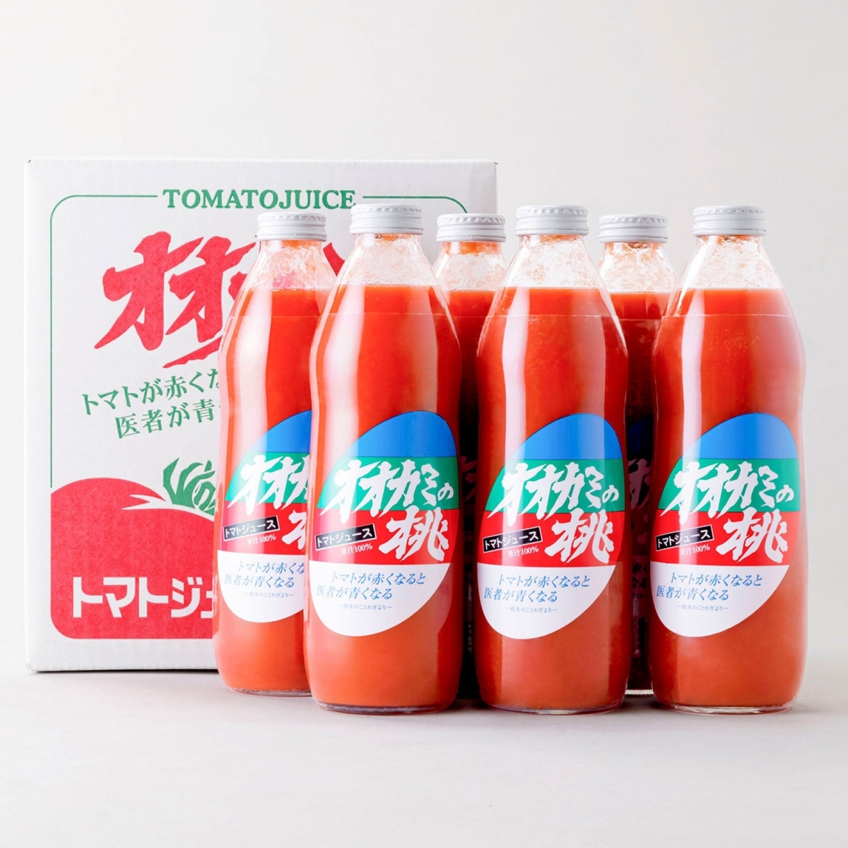 オオカミの桃 ［北海道］【2026年度産 新物】オオカミの桃（有塩） 1L