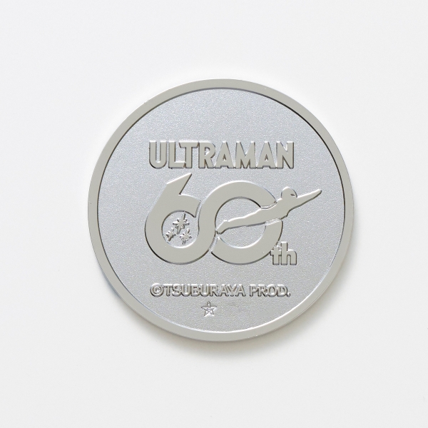ウルトラマンシリーズ60周年記念】ウルトラマン純金メダル（約20g