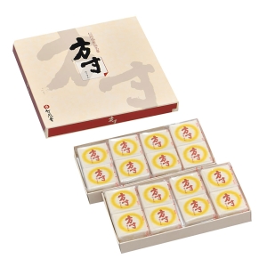 方寸（32枚入）
