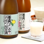 西之門よしのや 酒蔵吟醸甘酒ゆず【ノンアルコール】 | シブヤフード