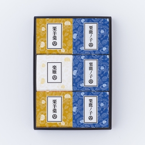 栗の小径詰合せ6個入 4008