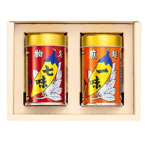 七味セット（YC－2）