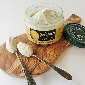 ゴロセットトリュフ