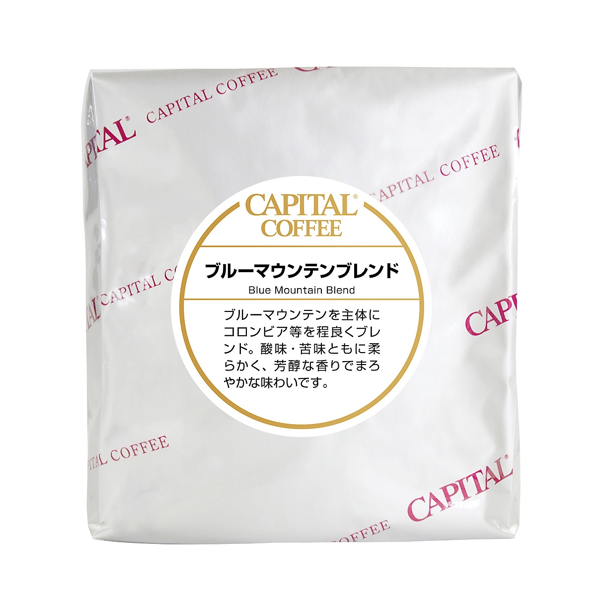 キャピタルコーヒー ブルーマウンテンブレンド | シブヤフード