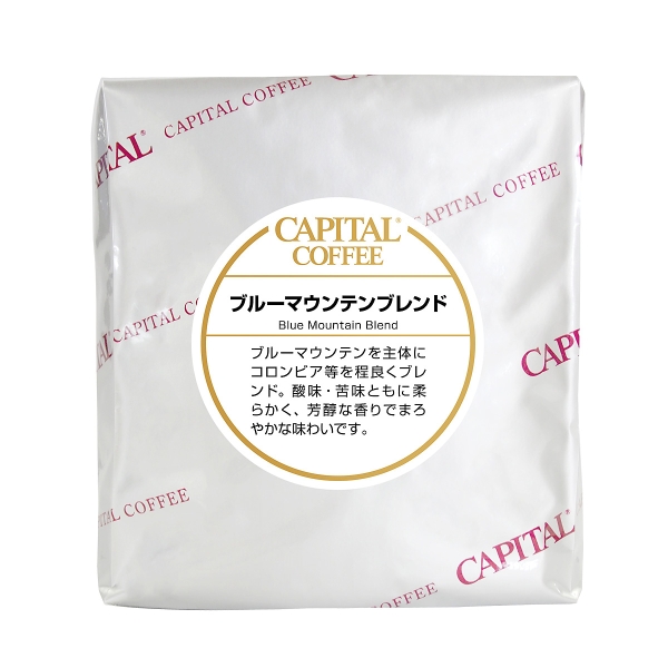 キャピタルコーヒー ブルーマウンテンブレンド | シブヤフード