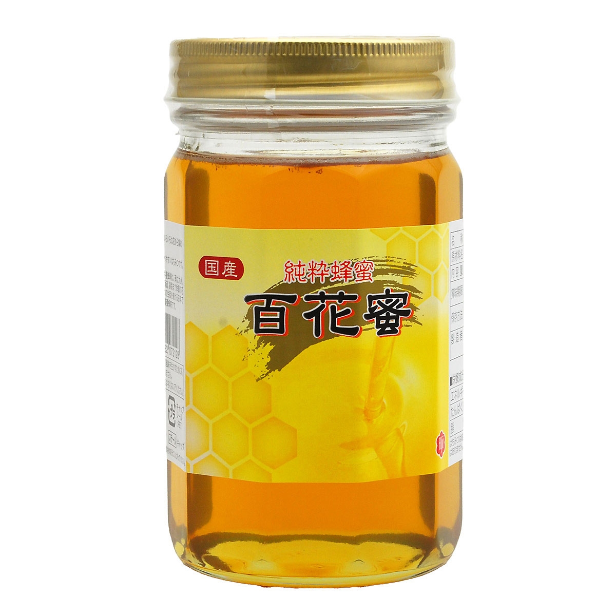 藤井養蜂場 国産はちみつ450g×3種セット | シブヤフード オンライン