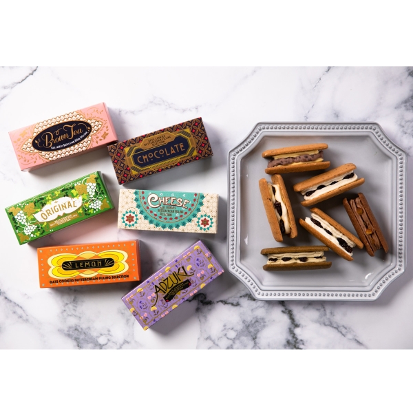 フフナーゲル Gift Box『Suite』（6個入ギフトBox） | シブヤフード