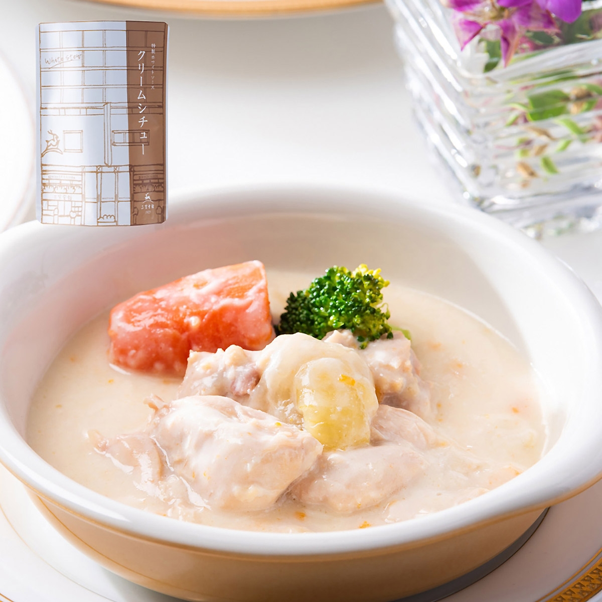 三笠会館 レトルト クリームシチュー | シブヤフード オンラインストア