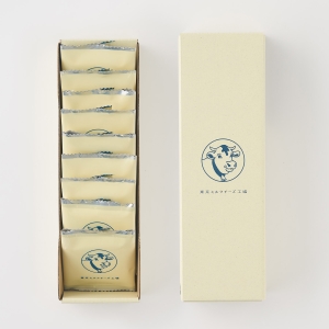 ソルト＆カマンベールクッキー9枚入