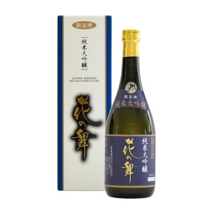 ≪静岡・花の舞酒造≫花の舞　限定純米大吟醸