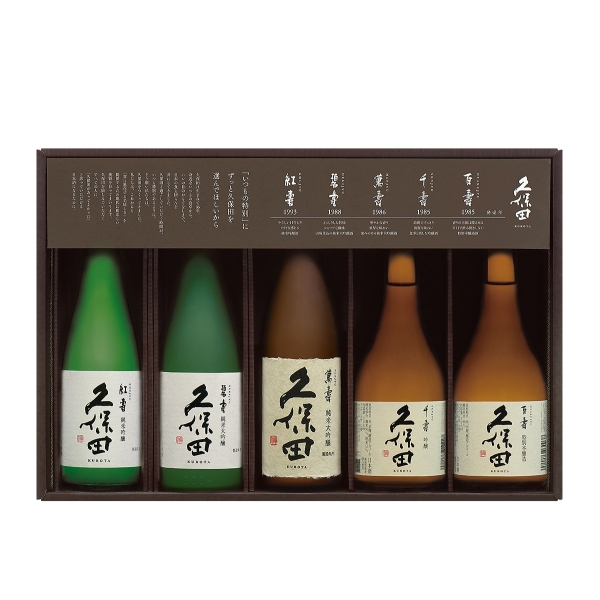 久保田・百寿 日本酒６本セット 久保田・百寿 日本酒6本セット Amazon.co.jp: 〔セット商品〕久保田