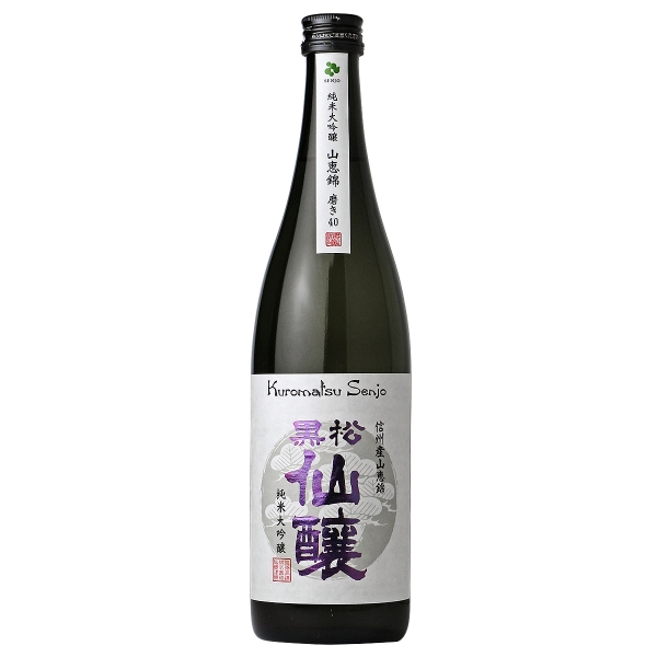 黒松仙醸 純米大吟醸 山恵錦 磨き40