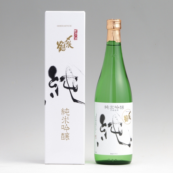 おしゅし！！ページ ≪新潟・宮尾酒造≫〆張鶴 純米吟醸 純 | シブヤフード オンライン