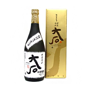 ≪サントリー山崎蒸溜所≫貯蔵梅酒 リッチアンバー桜樽ブレンド
