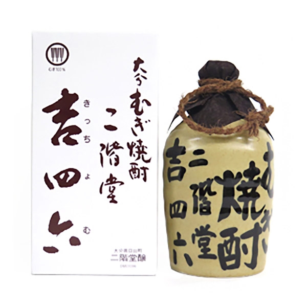 ≪大分・二階堂酒造≫麦焼酎 二階堂「吉四六・壷」 | シブヤフード