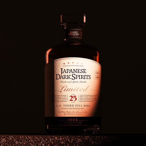 ≪福岡・SHOCHU X≫Japanise Dark spirits 25年熟成 A.O. Third Fill