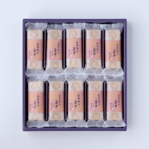 お手作り最中10個入