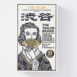 ザ・ショコラクチュール 8個入（渋谷限定パッケージ）