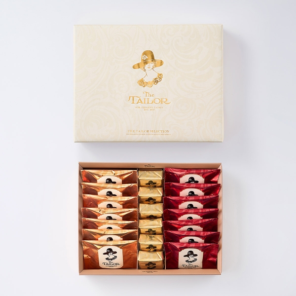 The Tailor 限定版菓子セット　ザ　テイラー　渋谷 ザ・テイラー ザ・テイラーセレクション20個入 | シブヤフード