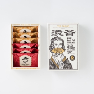 メルズキャラメルワークス メルメル渋谷限定ボックス | シブヤフード