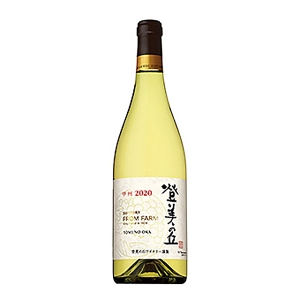 ≪サントリー フロム ファーム≫ 登美の丘 甲州 2020