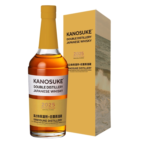 ブティックウィスキー　和茶蒸留所 47.2% ≪嘉之助蒸溜所≫嘉之助 DOUBLE DISTILLERY 2025 LIMITED EDITION