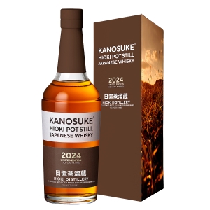 嘉之助 日置蒸溜蔵 2024限定品 ≪嘉之助蒸溜所≫嘉之助 HIOKI POT STILL 2024 LIMITED EDITION