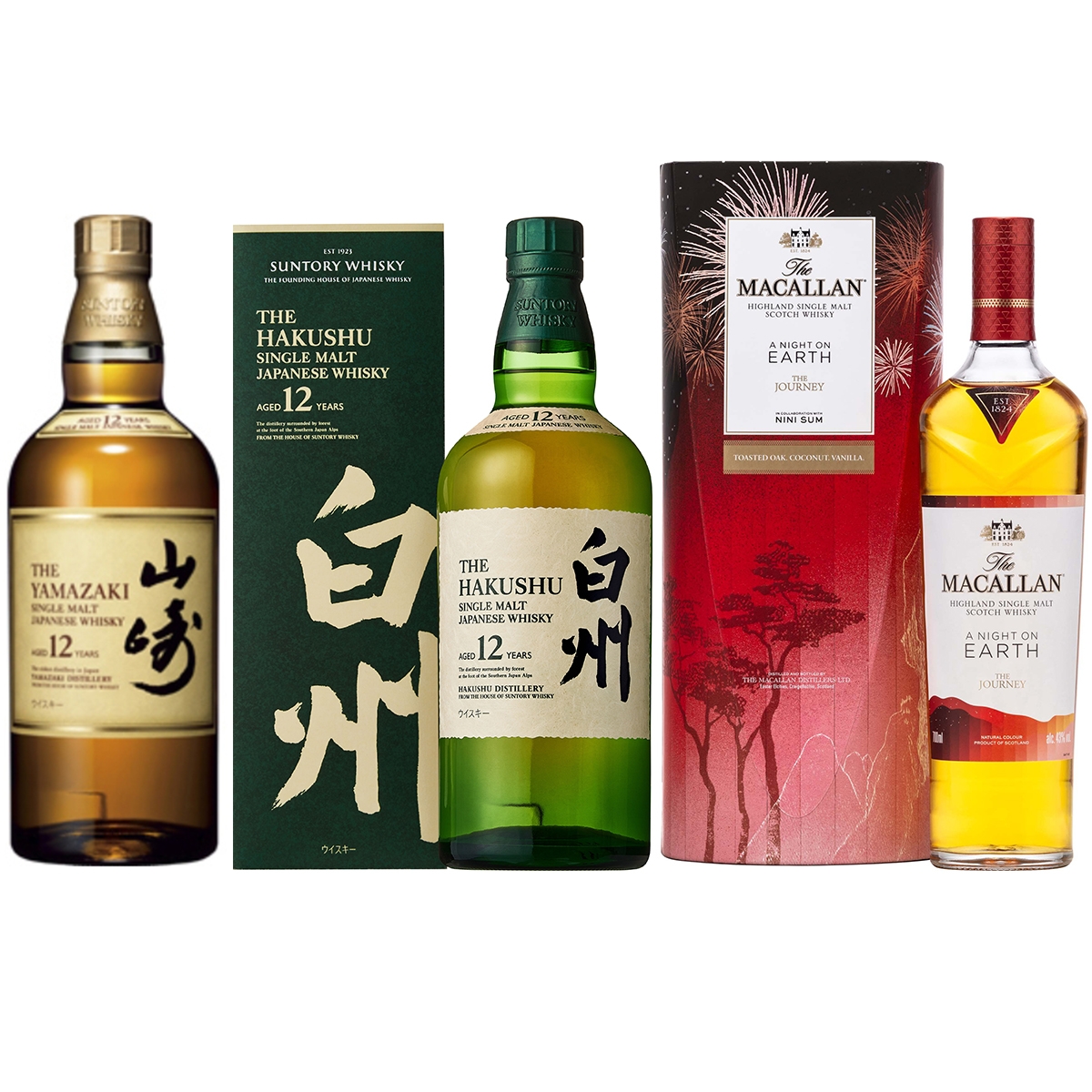 山崎12年入りセット | シブヤフード オンラインストア（渋谷スイーツ