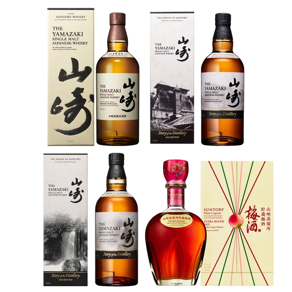 山崎・梅酒セット | シブヤフード オンラインストア（渋谷スイーツ